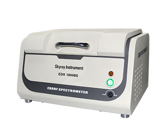 能量色散X荧光光谱仪